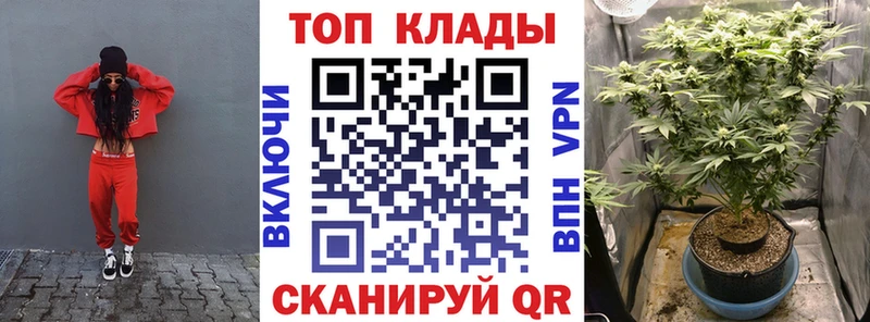 Alpha-PVP Брюховецкая