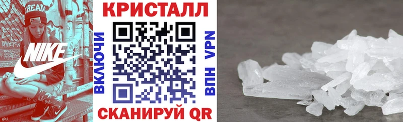 Amphetamine Розовый где можно купить наркотик гидра ссылка Брюховецкая