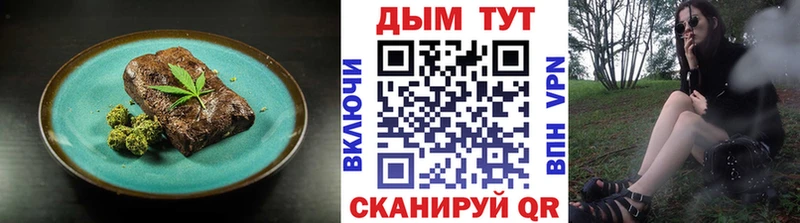 blacksprut вход  Брюховецкая  Canna-Cookies марихуана 