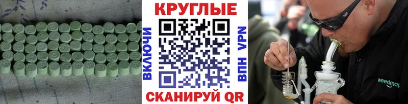 где можно купить   Брюховецкая  дарк нет какой сайт  Экстази ешки 