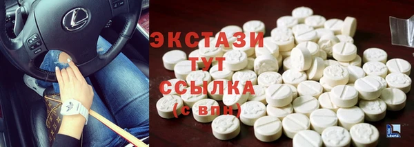 меф Михайлов