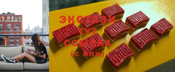 2c-b Михайловск