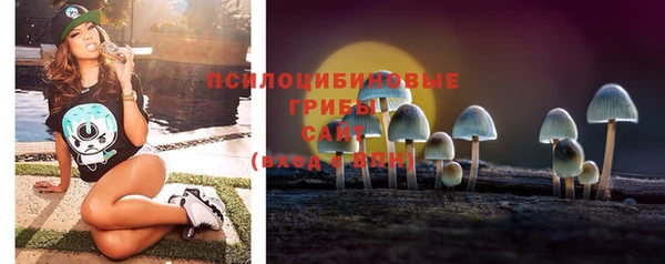 меф Михайлов