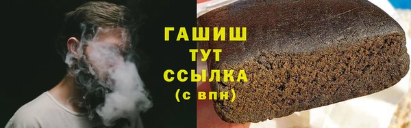 меф Михайлов
