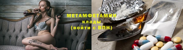 меф Михайлов