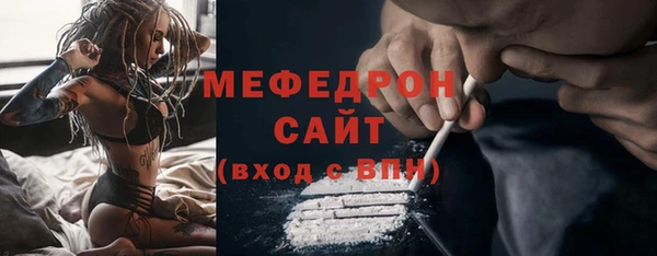спиды Михайловка