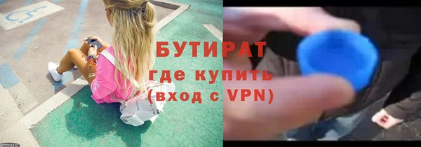 спиды Михайловка