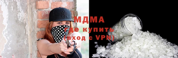 2c-b Михайловск