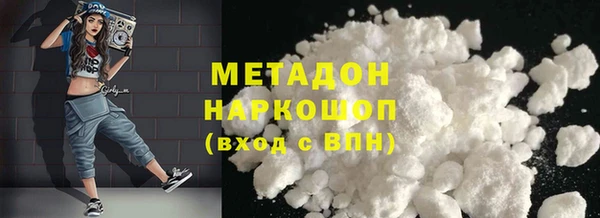 2c-b Михайловск