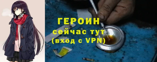 меф Михайлов