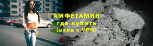 2c-b Михайловск