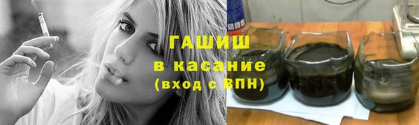 спиды Михайловка