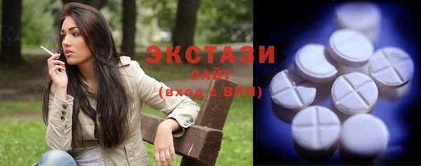 спиды Михайловка