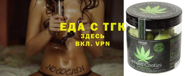 2c-b Михайловск