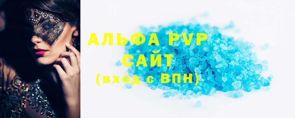меф Михайлов