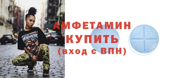 2c-b Михайловск