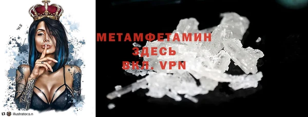 2c-b Михайловск