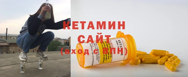 спиды Михайловка