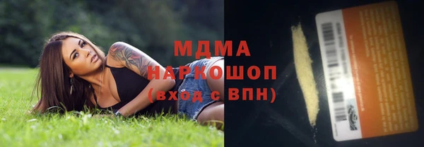 меф Михайлов