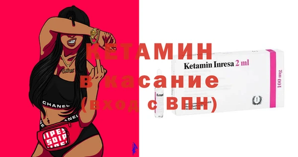 спиды Михайловка