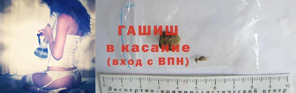 спиды Михайловка