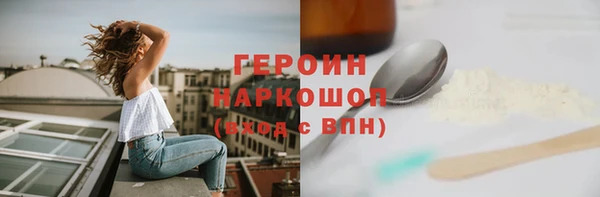 меф Михайлов