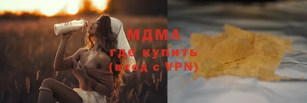 спиды Михайловка