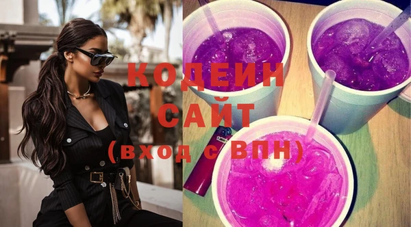 спиды Михайловка