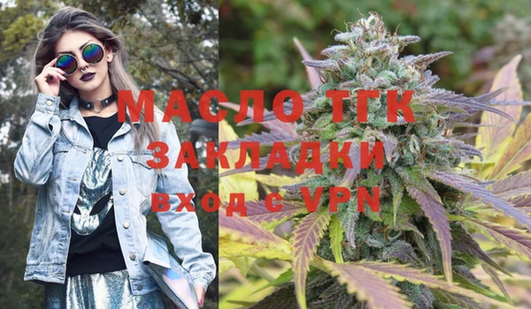 спиды Михайловка