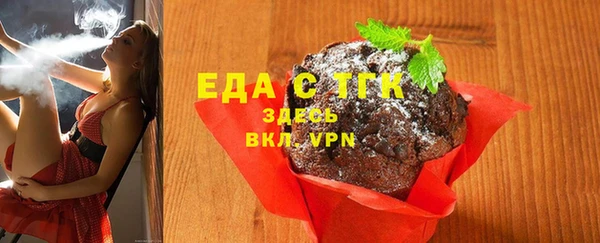 меф Михайлов