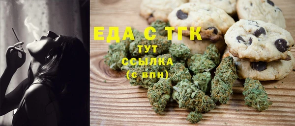 меф Михайлов
