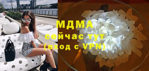 2c-b Михайловск