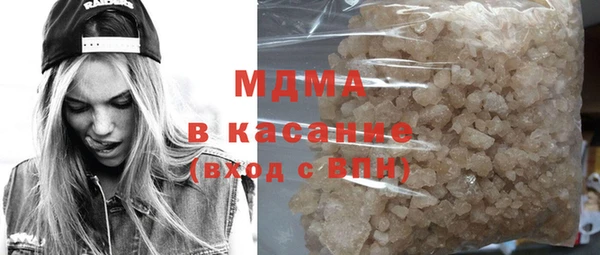 меф Михайлов