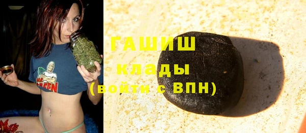 меф Михайлов