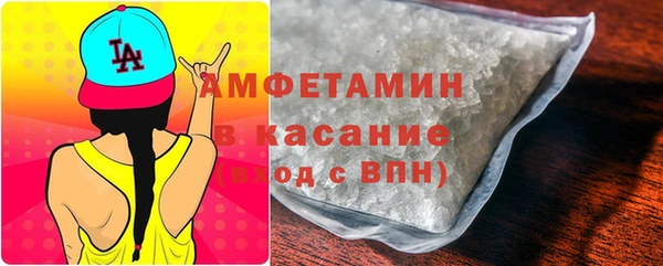 меф Михайлов