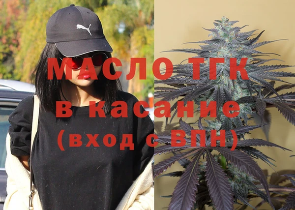 спиды Михайловка