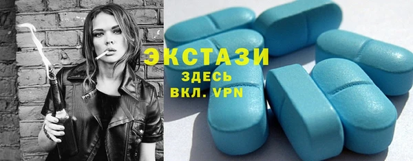 2c-b Михайловск