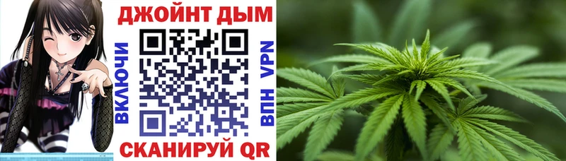 Каннабис семена  Брюховецкая 